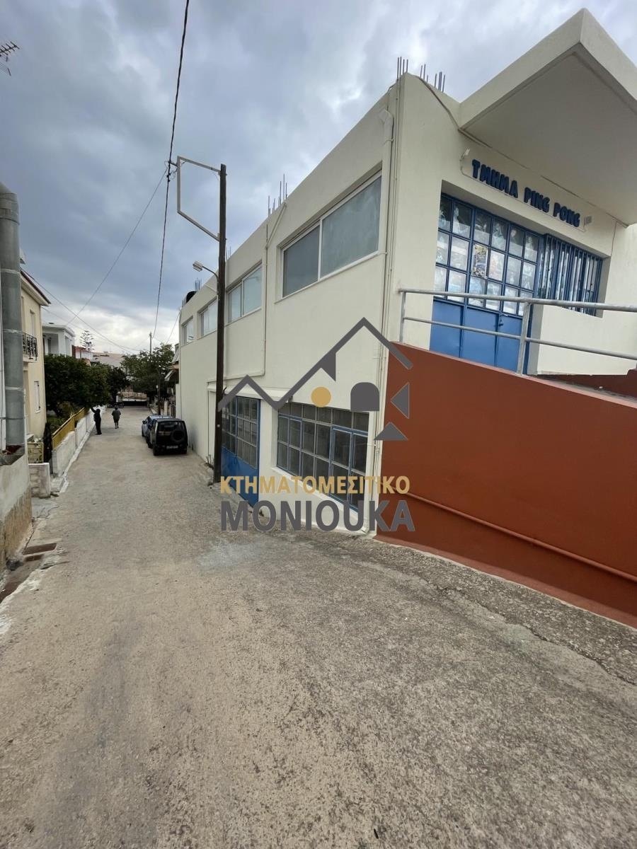(Zum Verkauf) Gewerbeimmobilien Arbeitsraum || Chios/Chios - 306 m², 300.000€ 